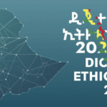 kaku press amharic