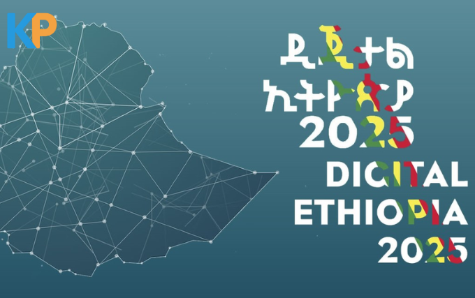 kaku press amharic